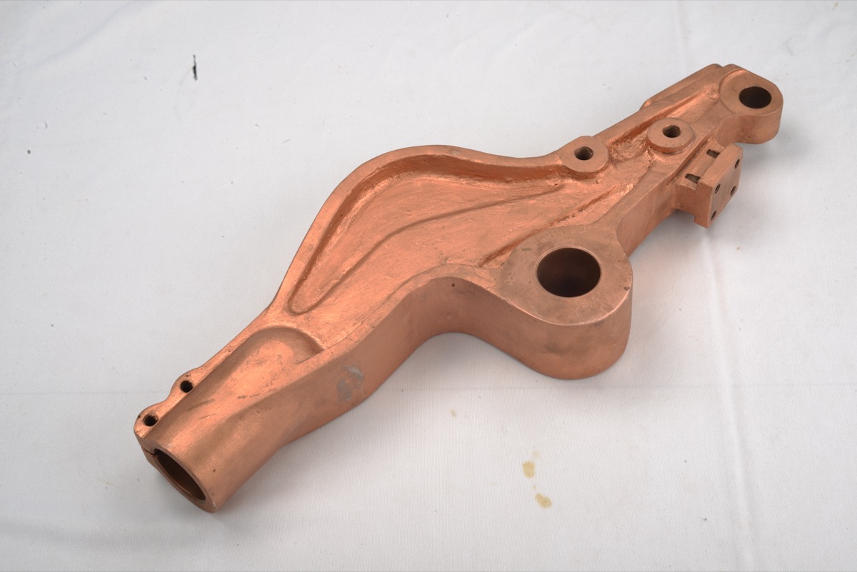 Casting Gun Arm & Brackets - Photo 1